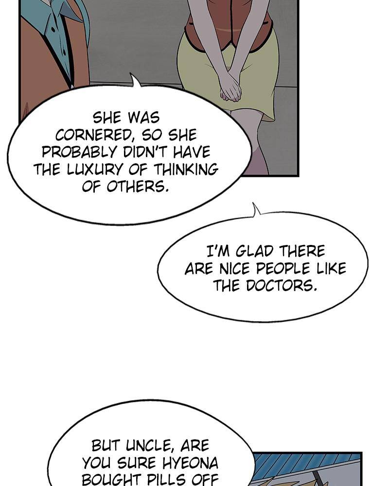Harmonia – Manga Chapter 5 - page 36
