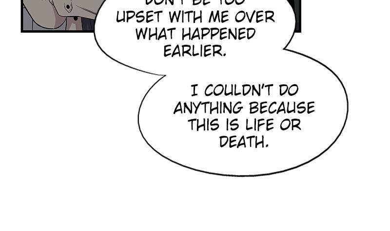 Harmonia – Manga Chapter 5 - page 49