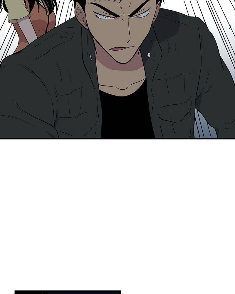 Harmonia – Manga Chapter 5 - page 6