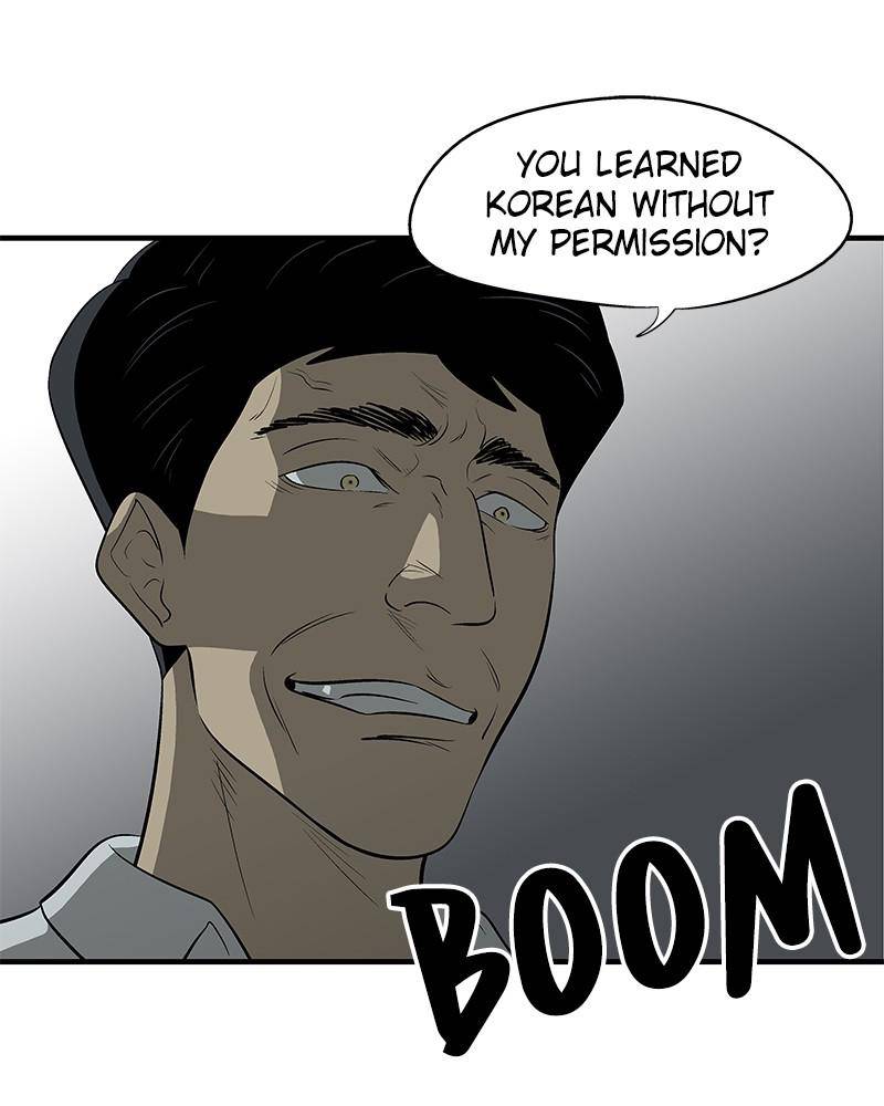 Harmonia – Manga Chapter 5 - page 64