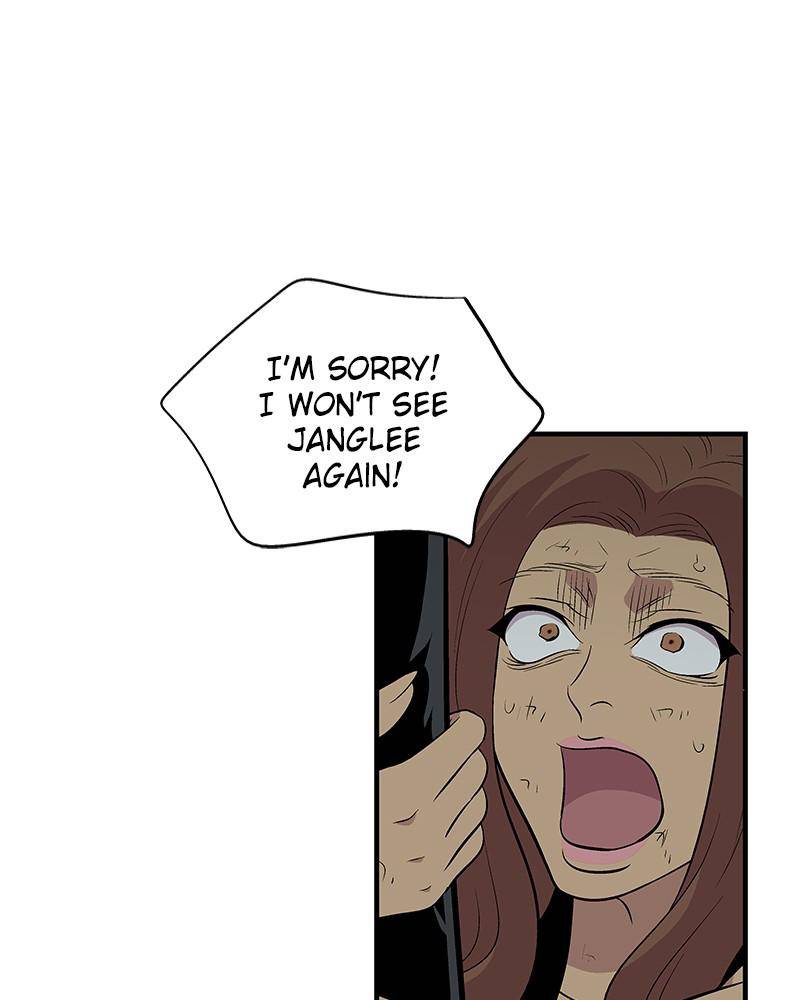 Harmonia – Manga Chapter 5 - page 65