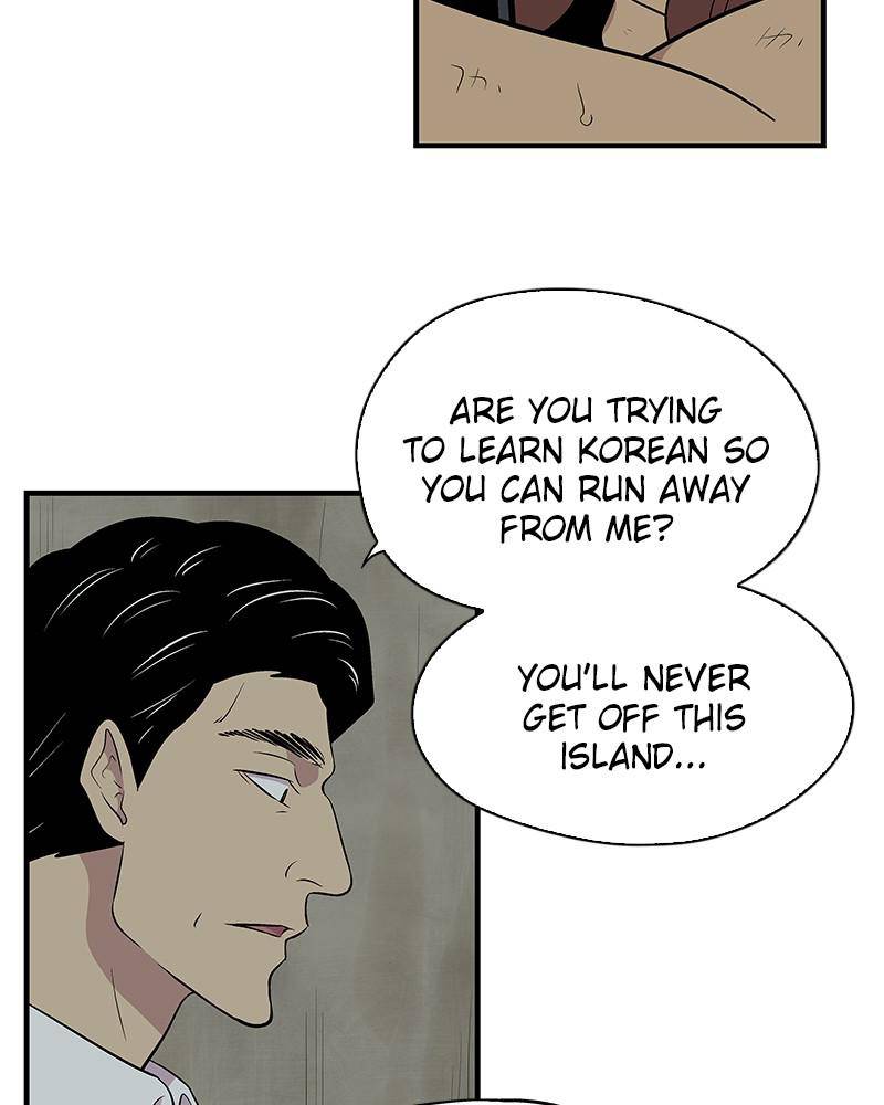 Harmonia – Manga Chapter 5 - page 66