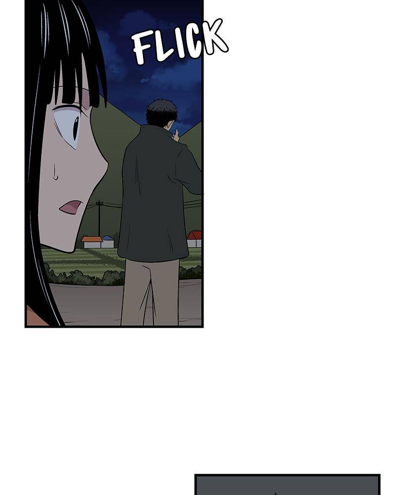 Harmonia – Manga Chapter 5 - page 7