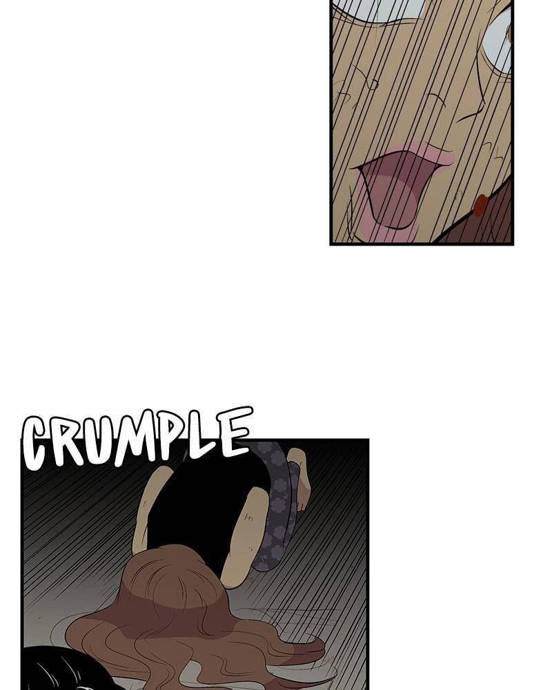 Harmonia – Manga Chapter 5 - page 70