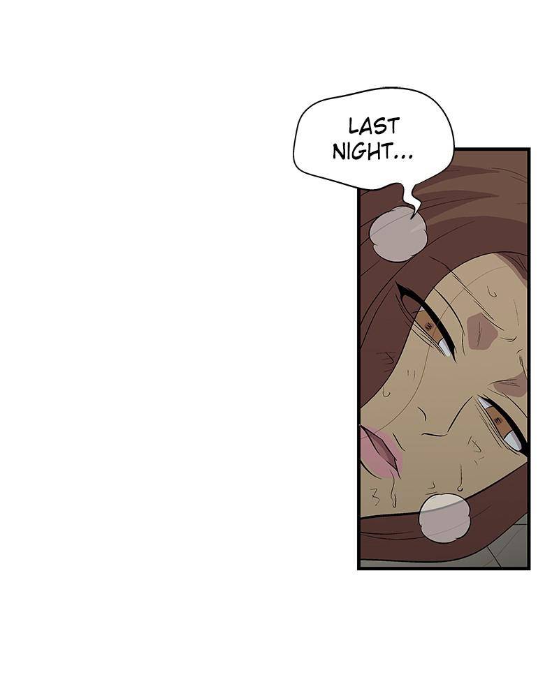 Harmonia – Manga Chapter 5 - page 73