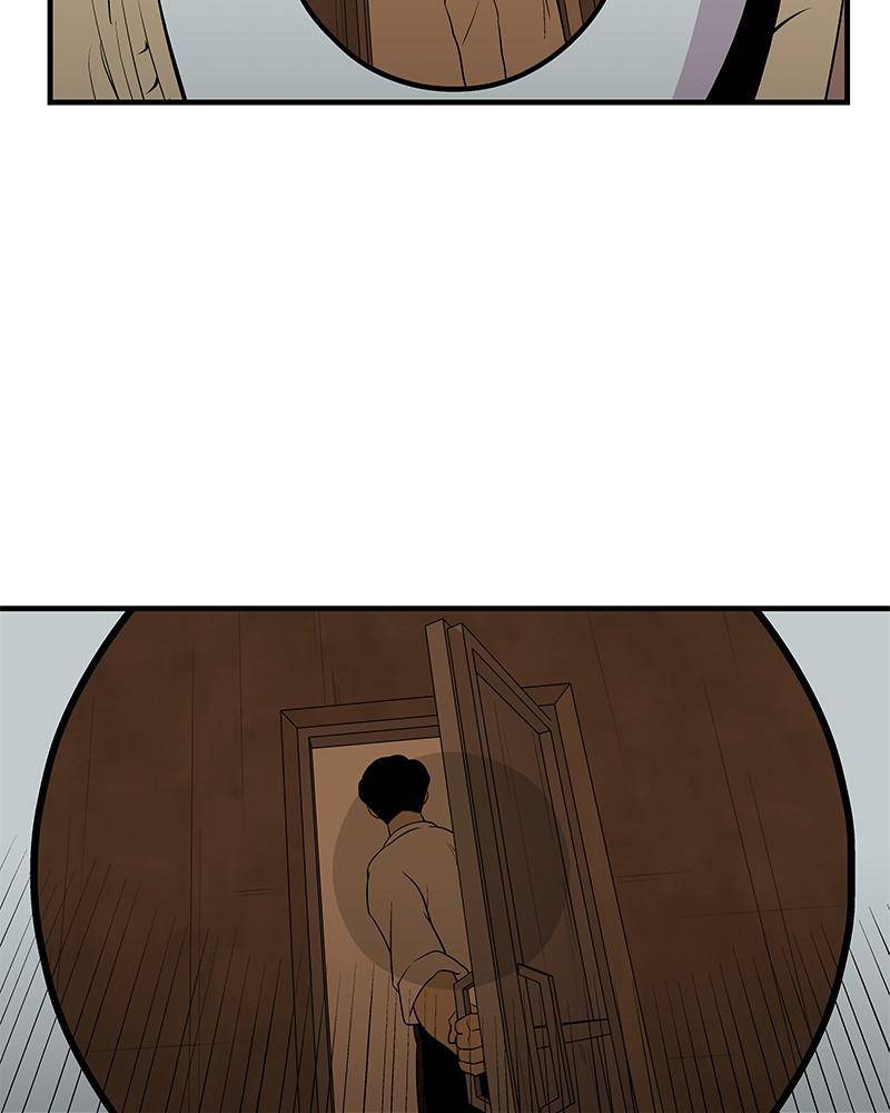 Harmonia – Manga Chapter 5 - page 81