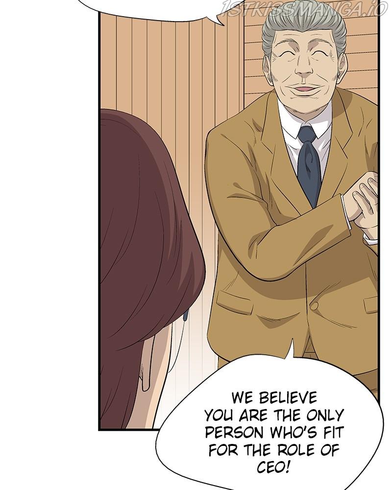 Harmonia – Manga chapter 44 - page 10