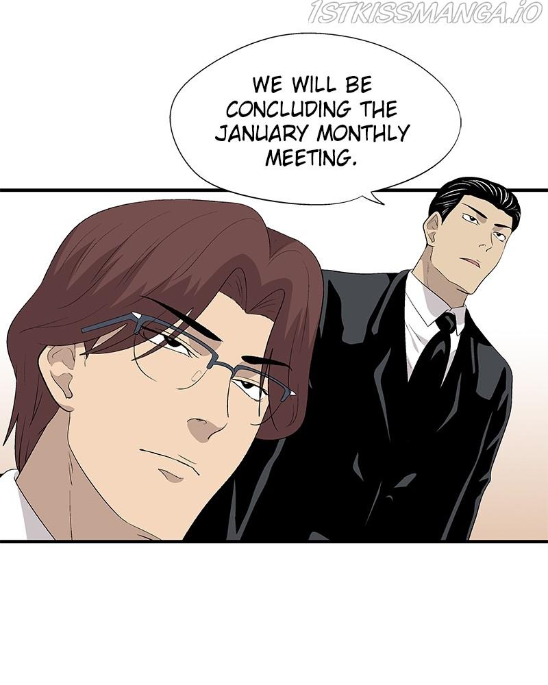 Harmonia – Manga chapter 44 - page 2