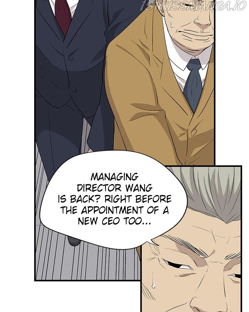 Harmonia – Manga chapter 44 - page 20