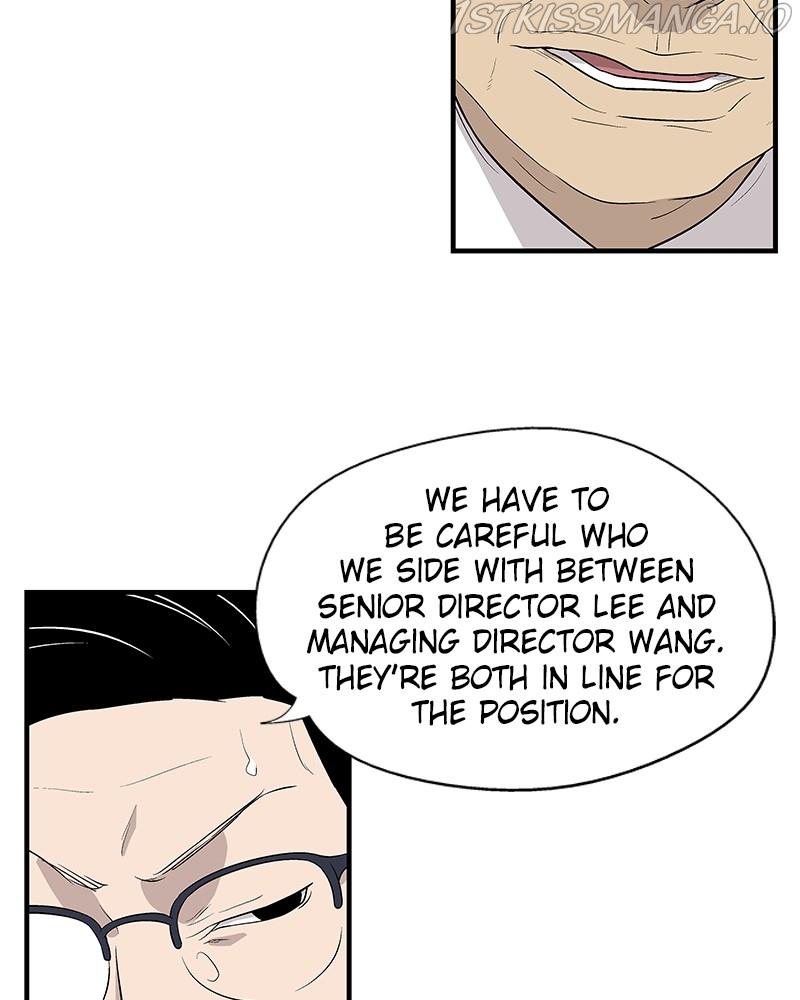 Harmonia – Manga chapter 44 - page 21