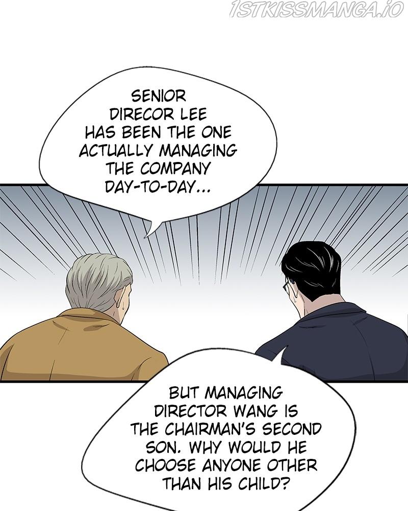 Harmonia – Manga chapter 44 - page 23