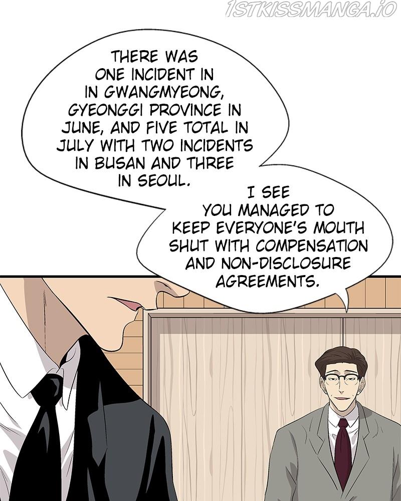 Harmonia – Manga chapter 44 - page 37