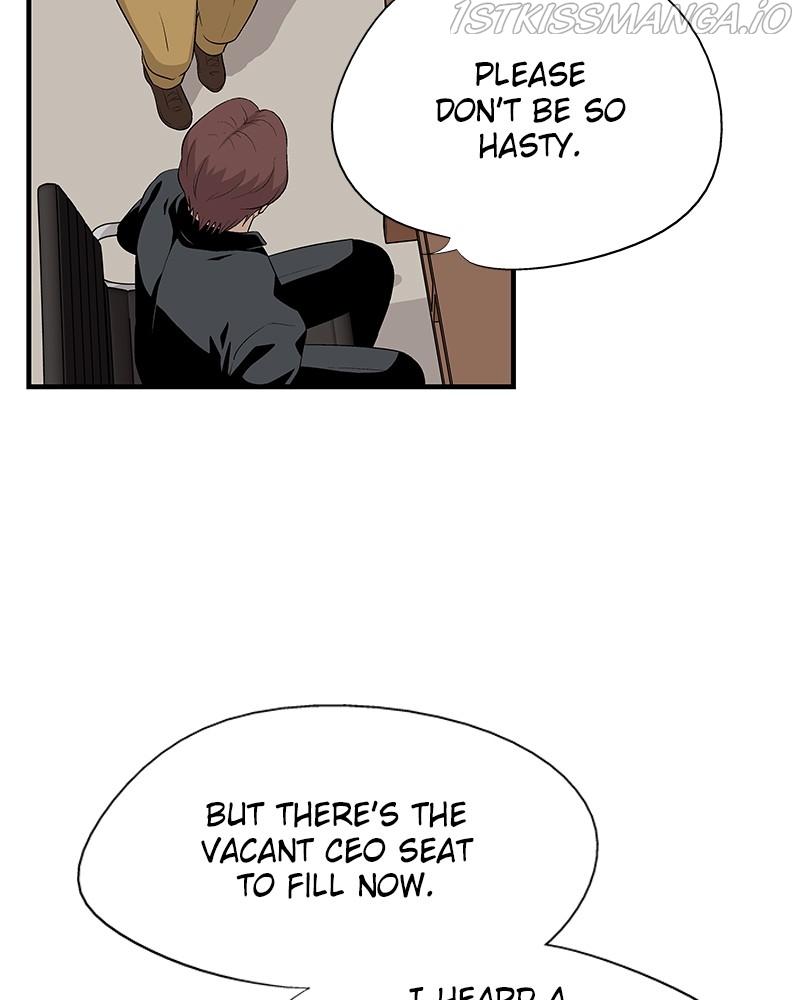 Harmonia – Manga chapter 44 - page 6