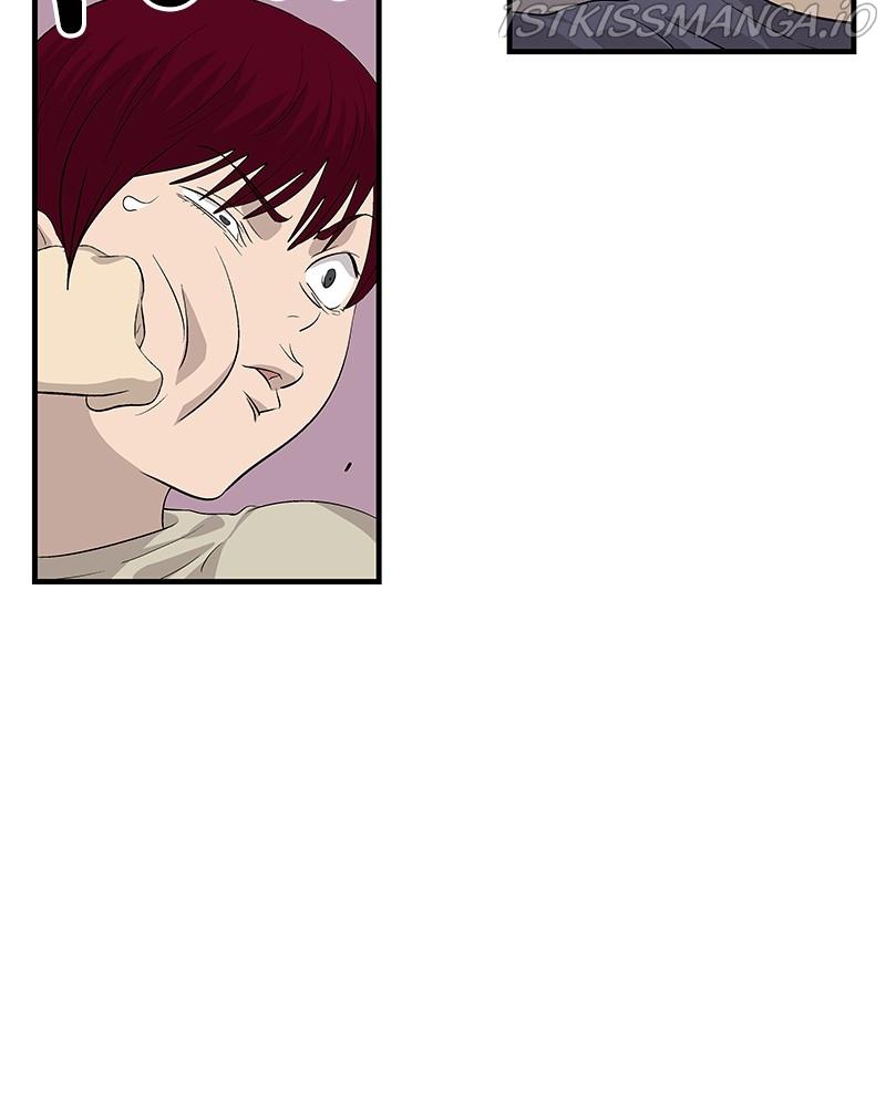 Harmonia – Manga chapter 44 - page 74