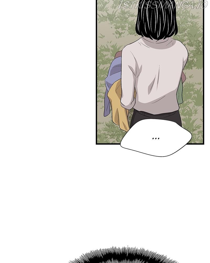 Harmonia – Manga chapter 44 - page 83