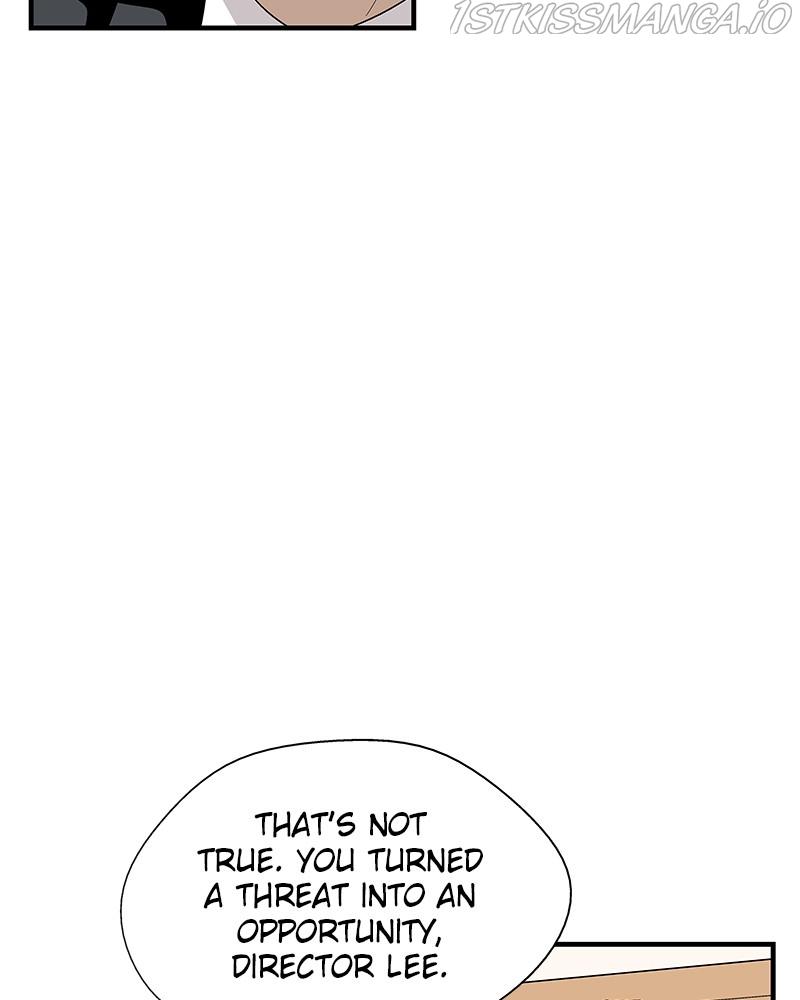 Harmonia – Manga chapter 44 - page 9