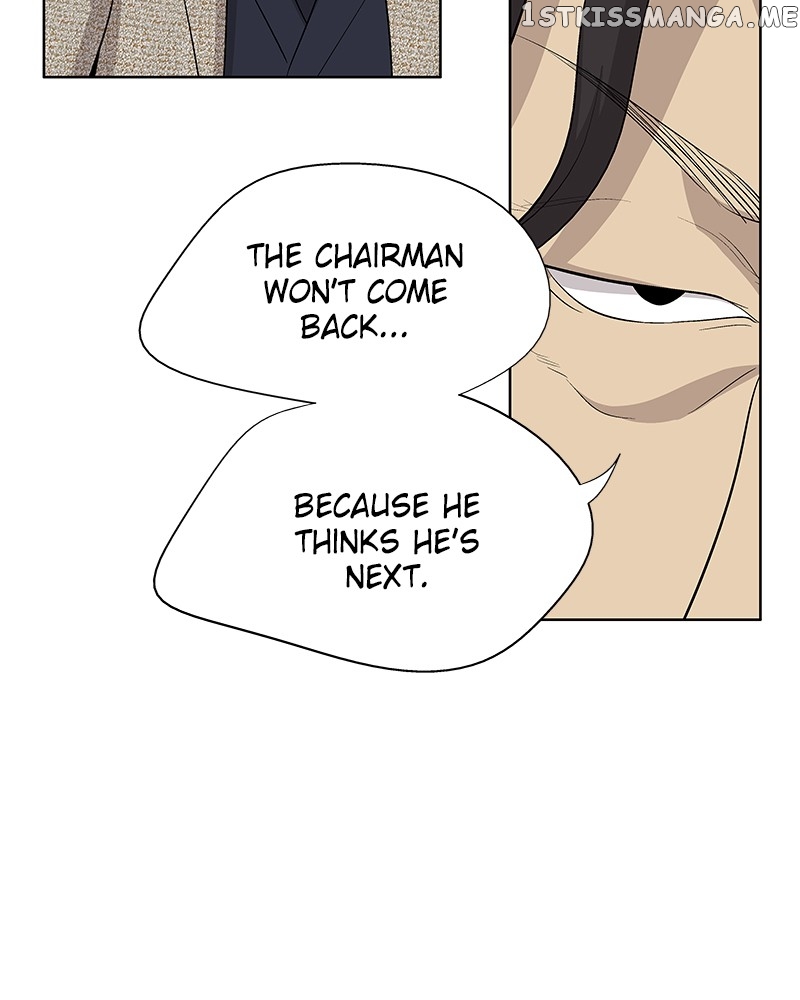 Harmonia – Manga Chapter 92 - page 106