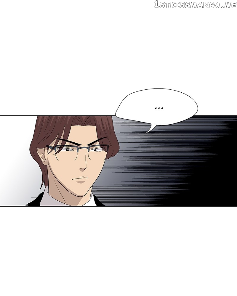 Harmonia – Manga Chapter 92 - page 27