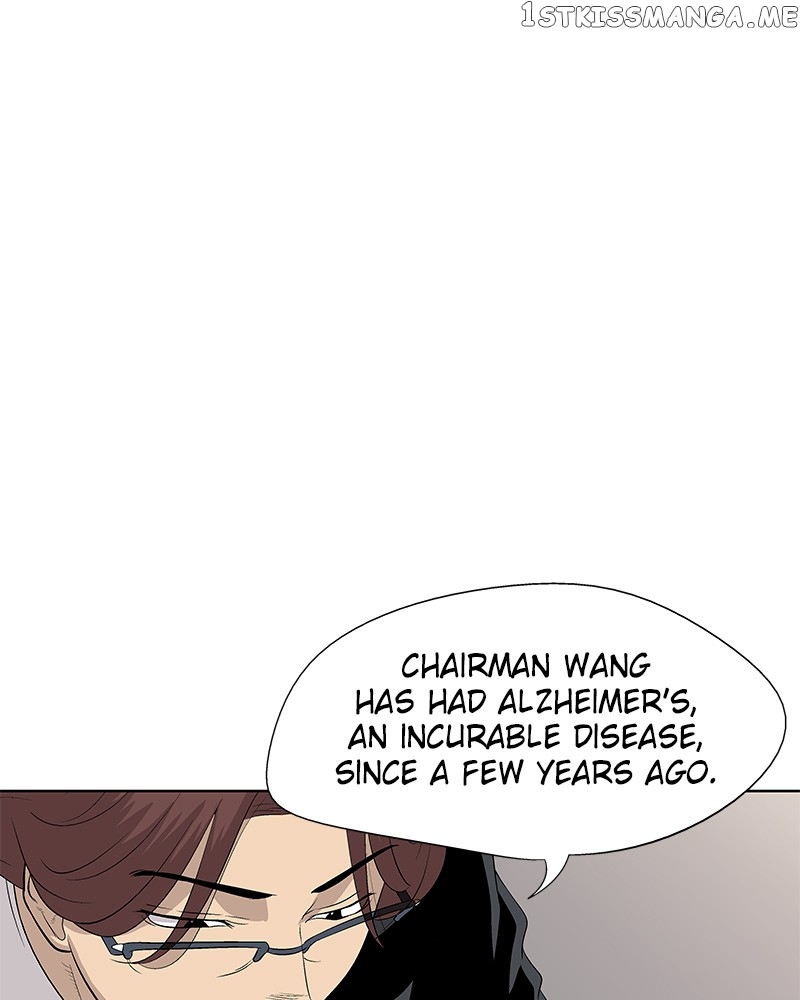 Harmonia – Manga Chapter 92 - page 7