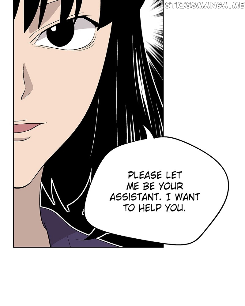 Harmonia – Manga Chapter 92 - page 81