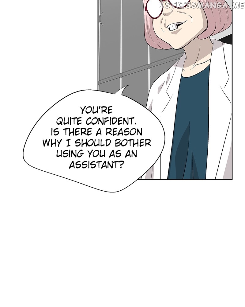 Harmonia – Manga Chapter 92 - page 83