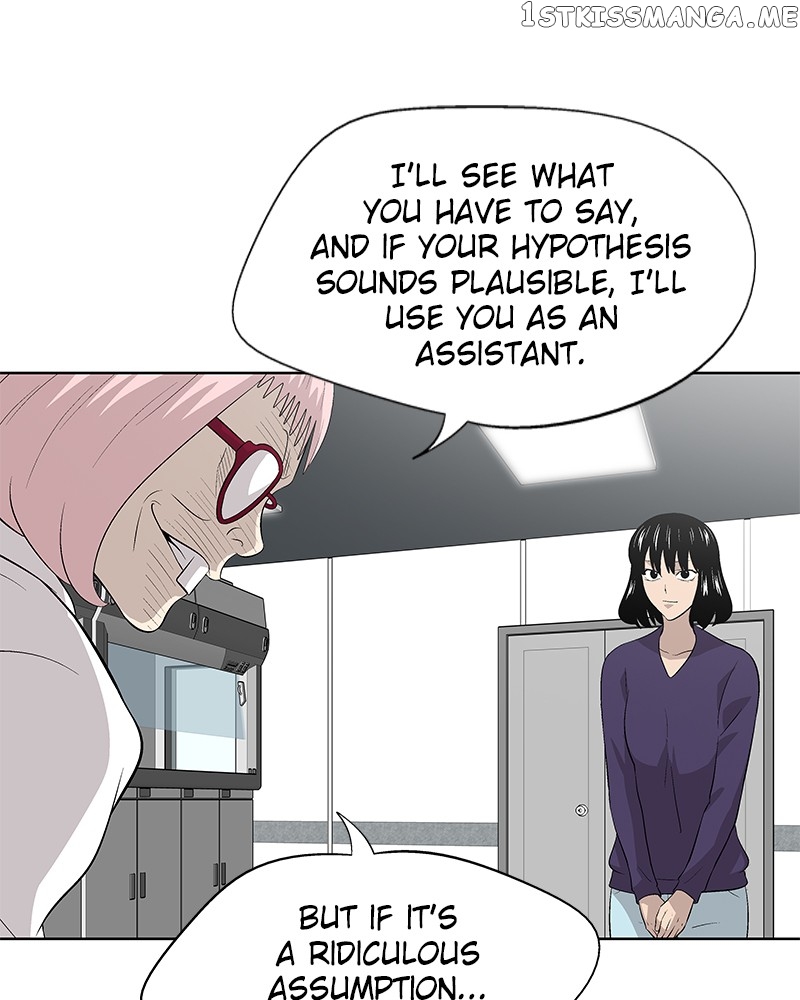 Harmonia – Manga Chapter 92 - page 96