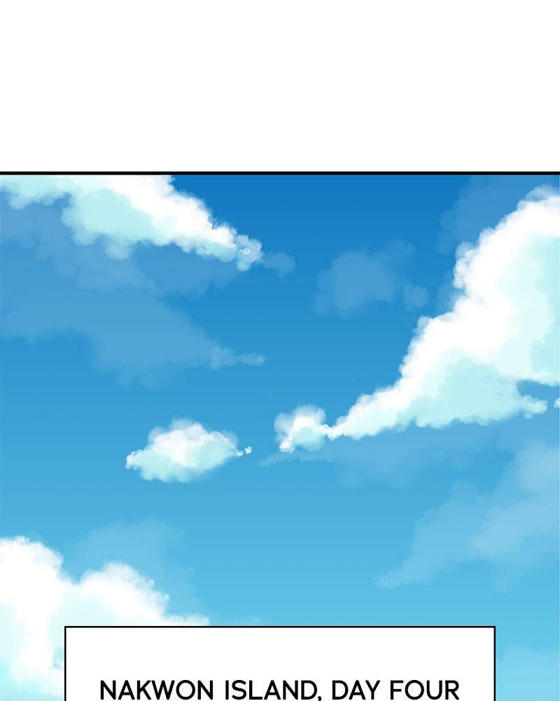 Harmonia – Manga chapter 6 - page 1