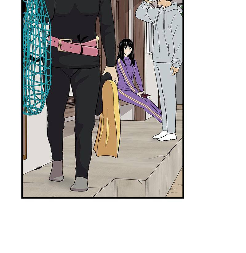 Harmonia – Manga chapter 6 - page 11