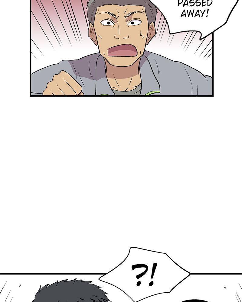 Harmonia – Manga chapter 6 - page 19