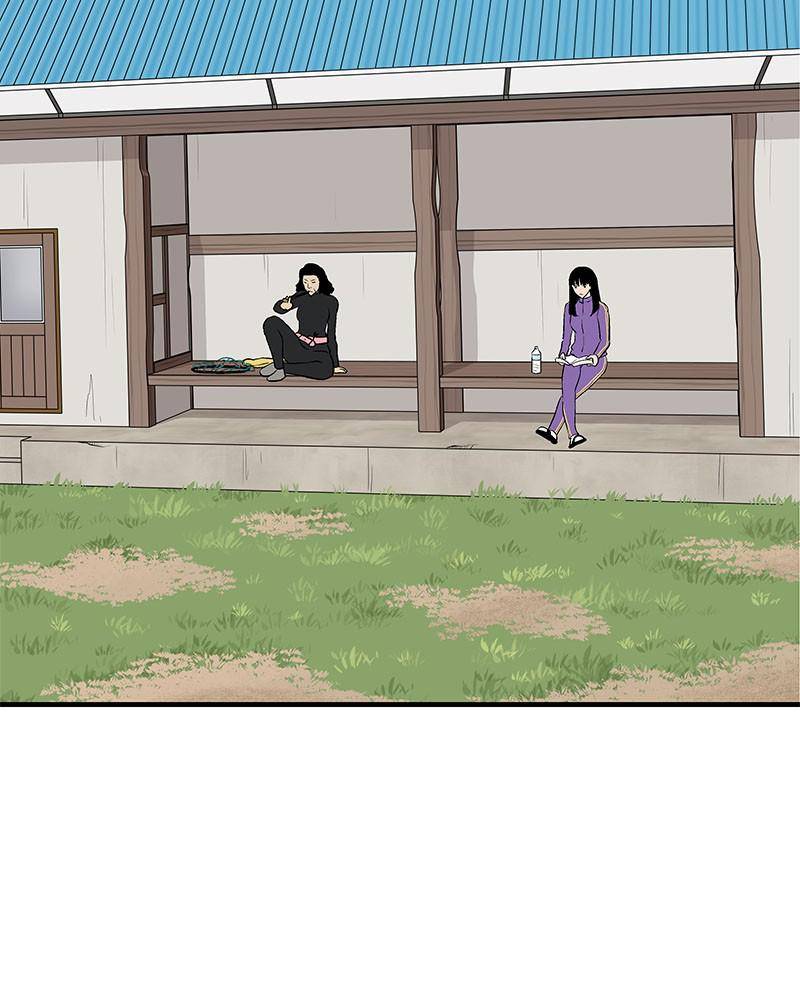 Harmonia – Manga chapter 6 - page 3