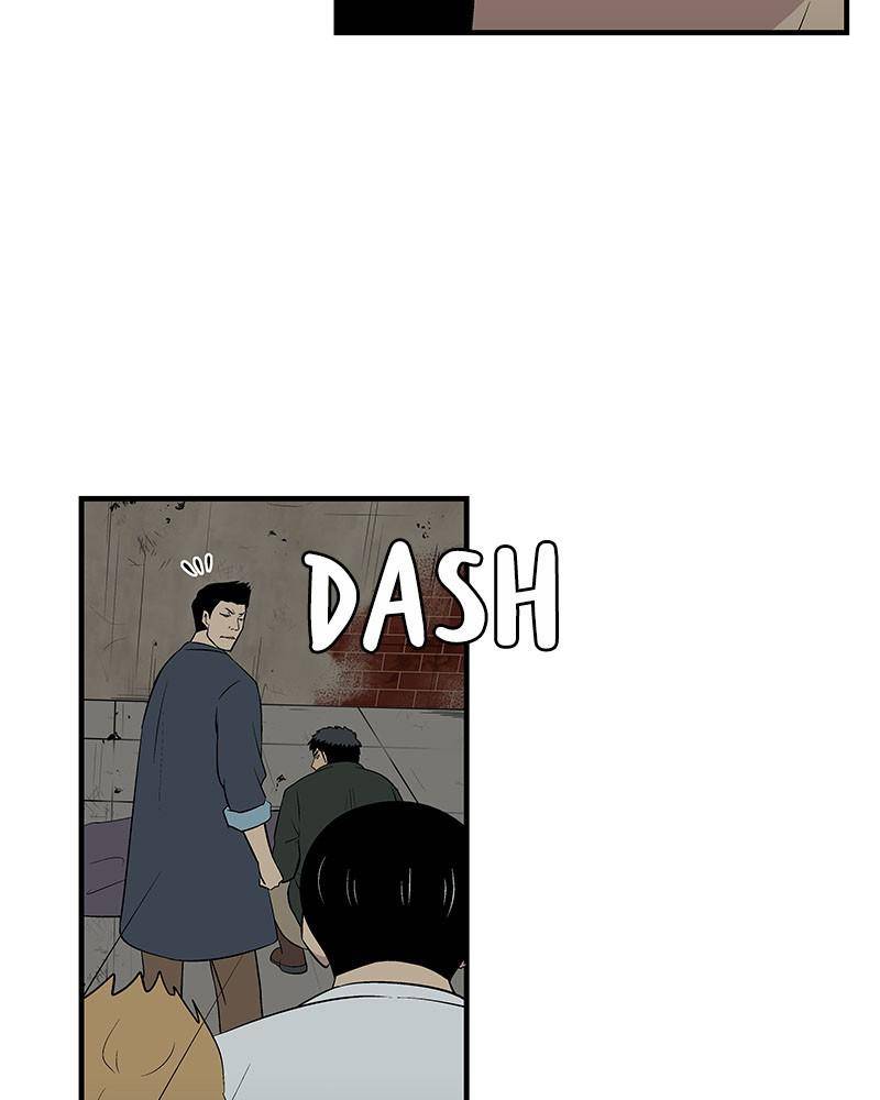 Harmonia – Manga chapter 6 - page 31
