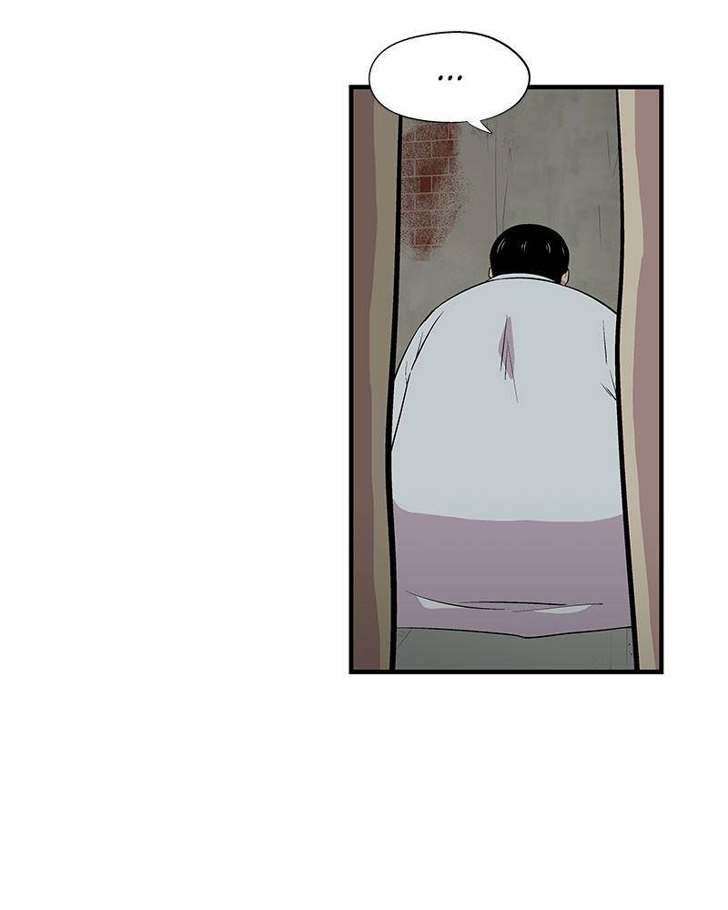 Harmonia – Manga chapter 6 - page 37