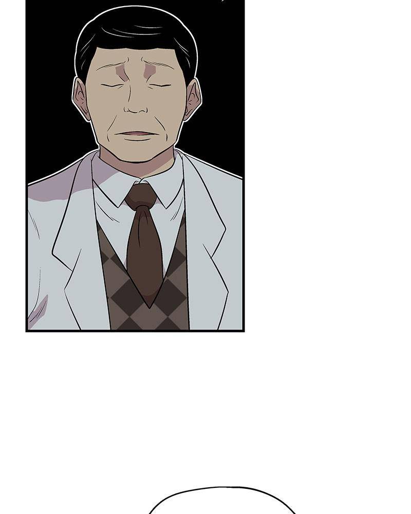 Harmonia – Manga chapter 6 - page 44
