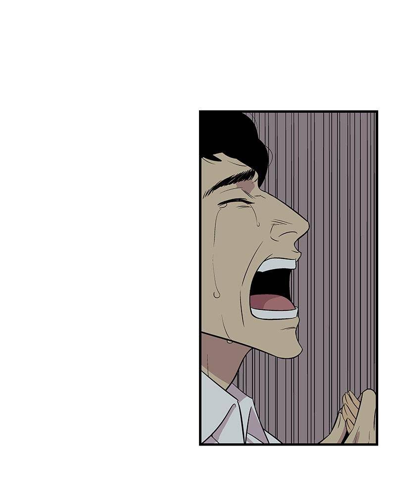 Harmonia – Manga chapter 6 - page 46