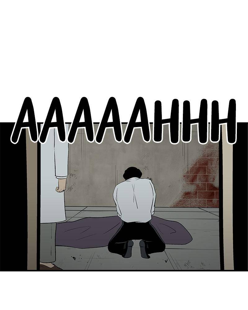 Harmonia – Manga chapter 6 - page 47