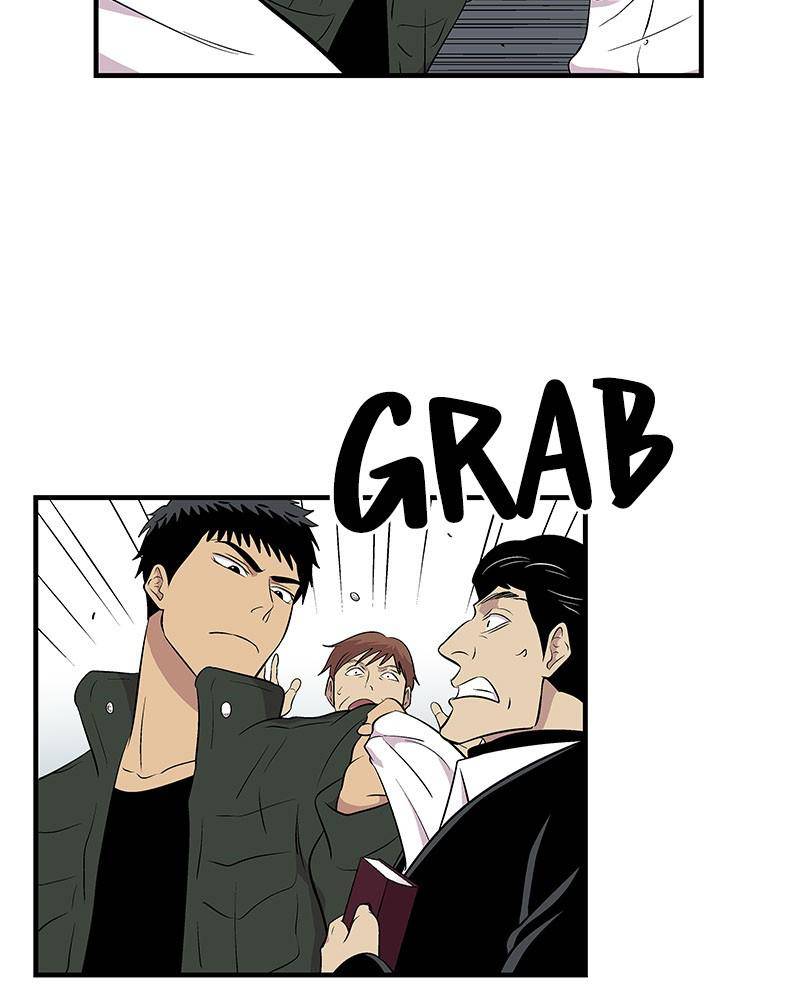 Harmonia – Manga chapter 6 - page 81