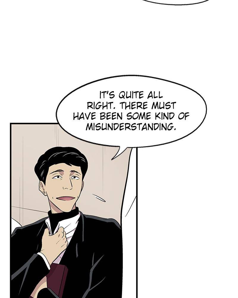 Harmonia – Manga chapter 6 - page 85