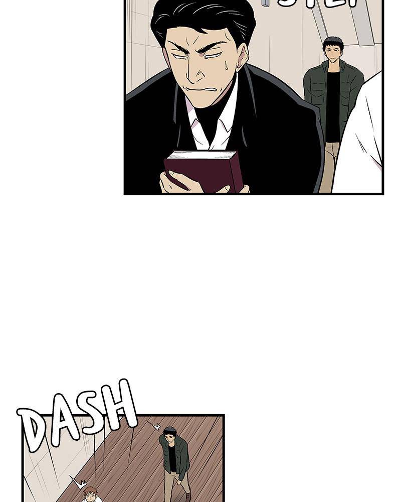 Harmonia – Manga chapter 6 - page 91