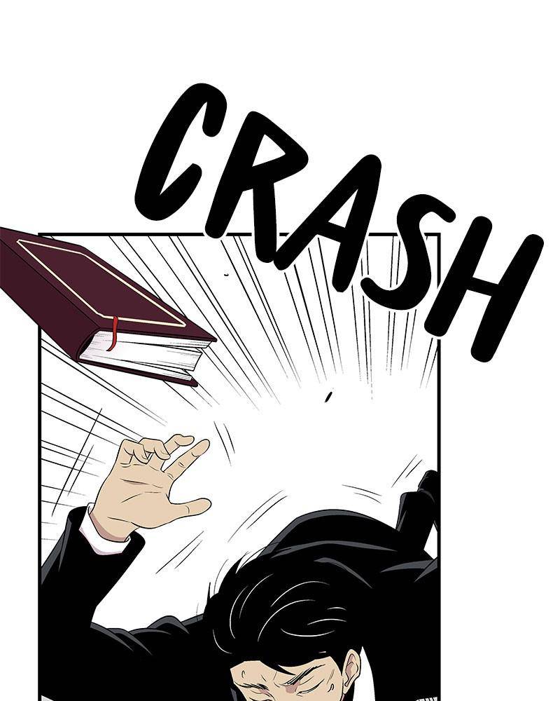 Harmonia – Manga chapter 6 - page 93