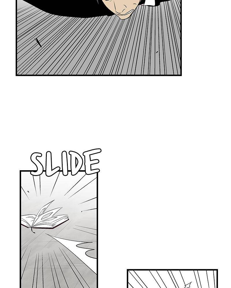 Harmonia – Manga chapter 6 - page 94
