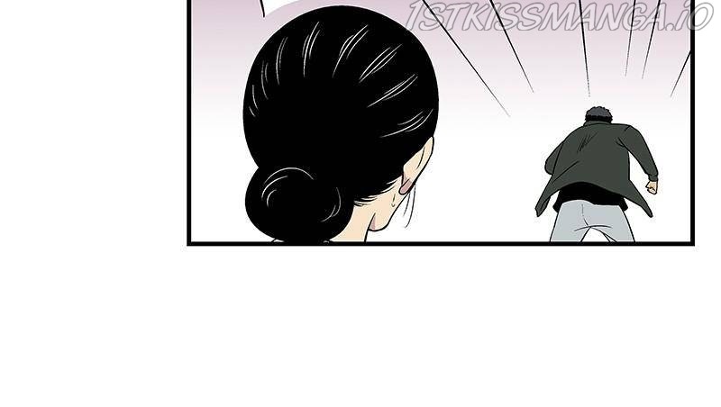Harmonia – Manga chapter 8 - page 11