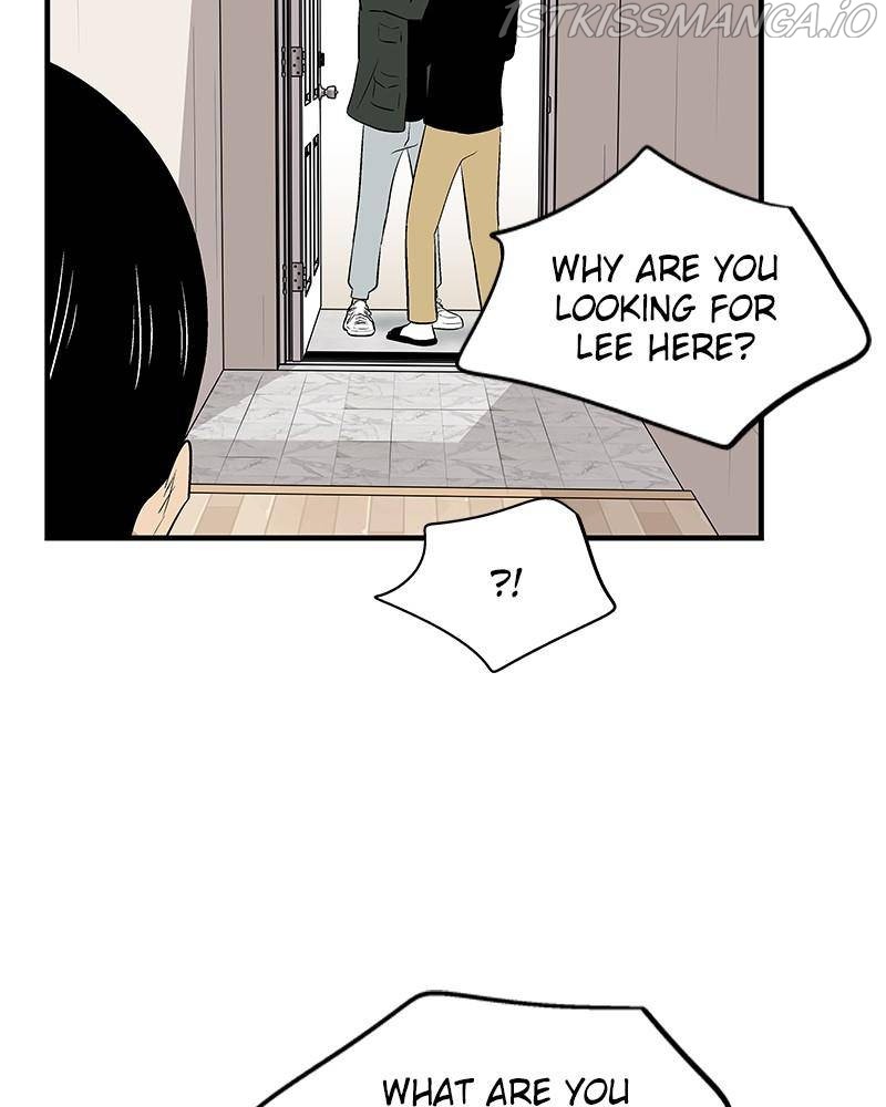 Harmonia – Manga chapter 8 - page 19