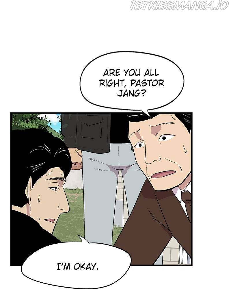 Harmonia – Manga chapter 8 - page 24