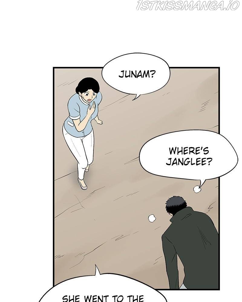 Harmonia – Manga chapter 8 - page 3