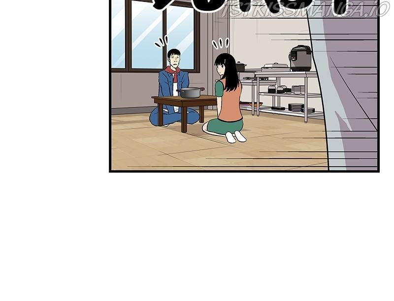 Harmonia – Manga chapter 8 - page 44
