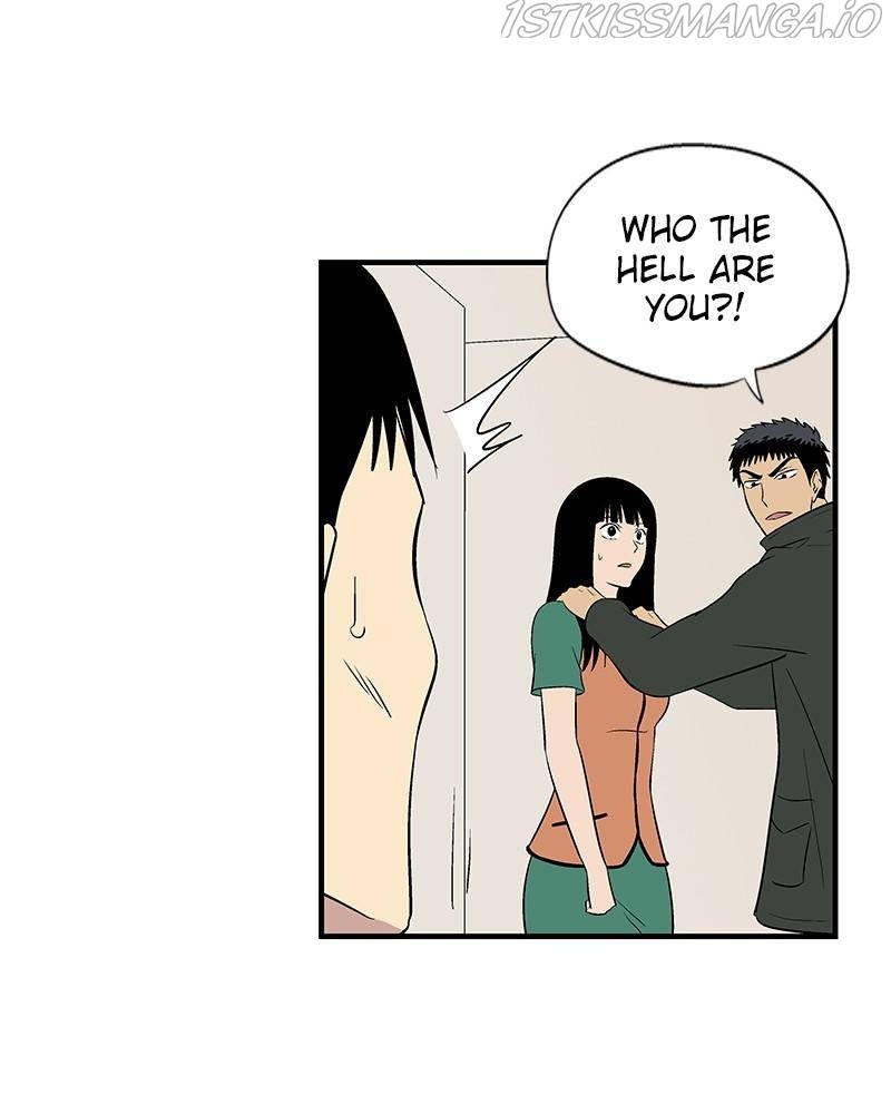 Harmonia – Manga chapter 8 - page 48
