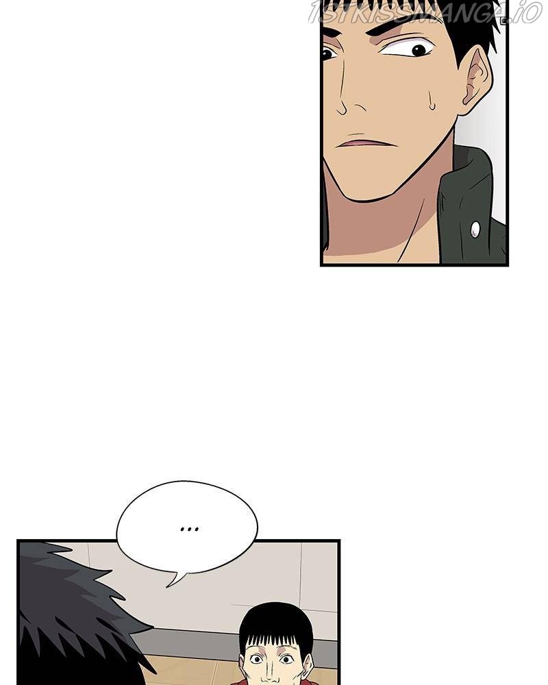 Harmonia – Manga chapter 8 - page 57