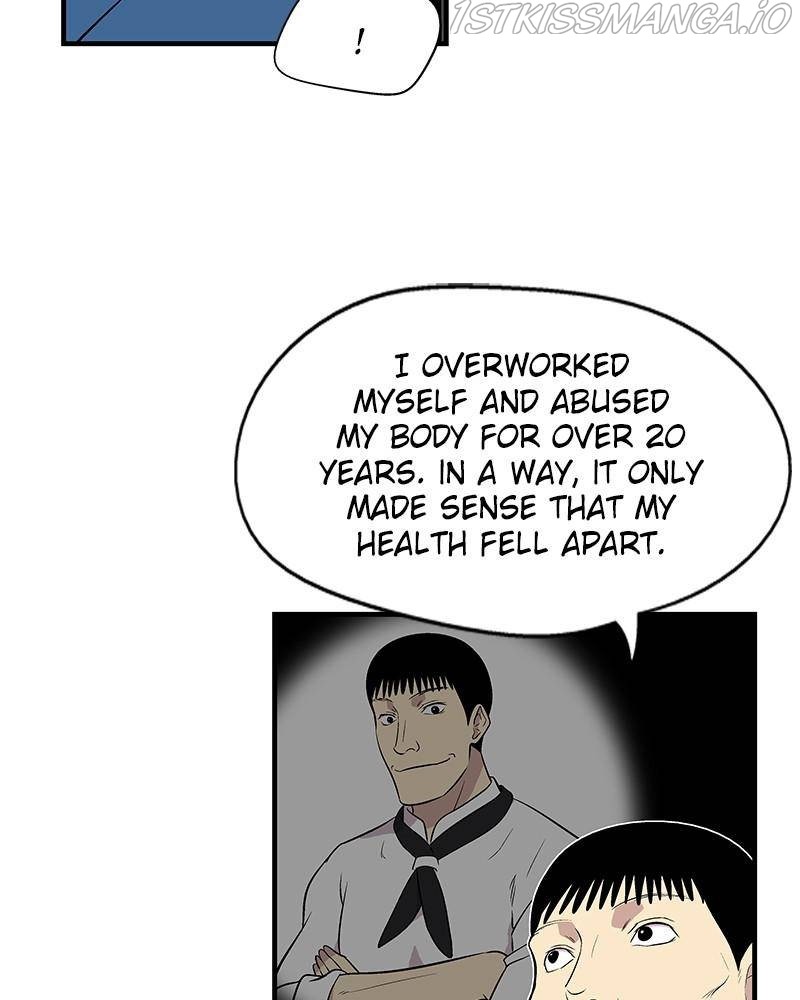 Harmonia – Manga chapter 8 - page 64