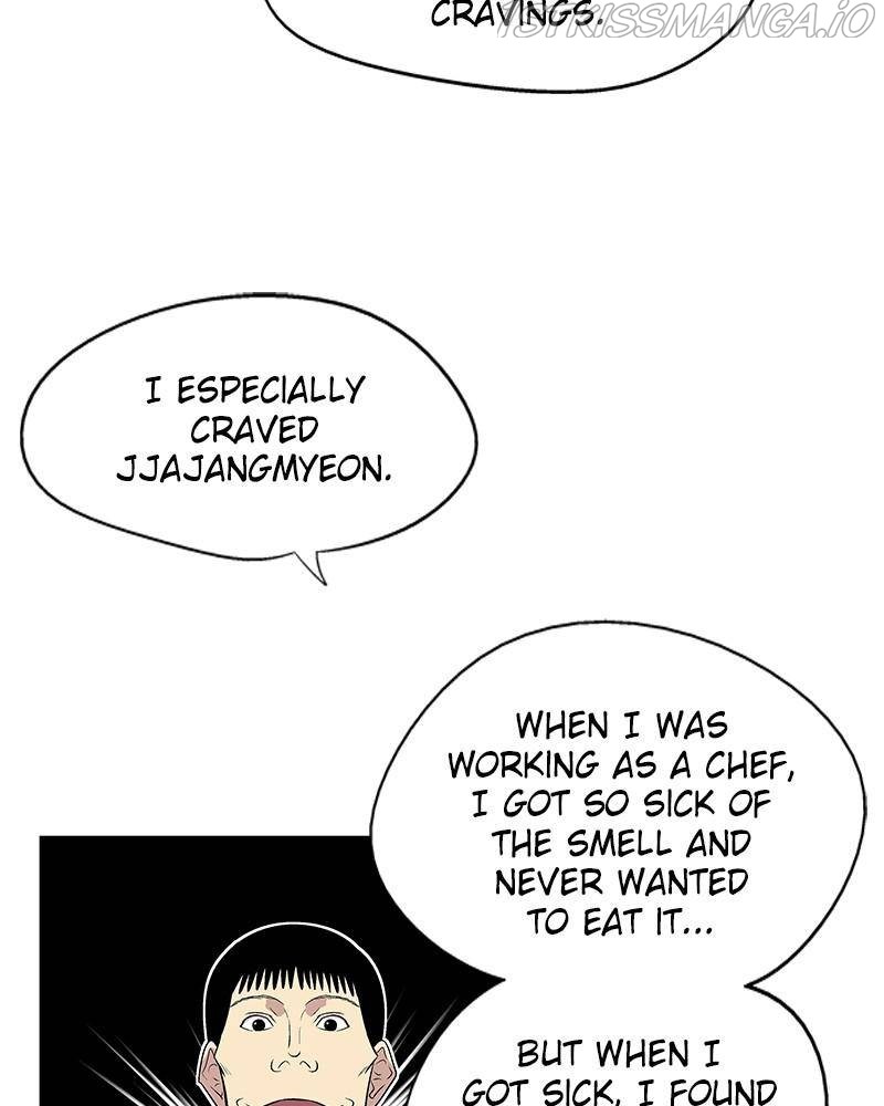 Harmonia – Manga chapter 8 - page 69