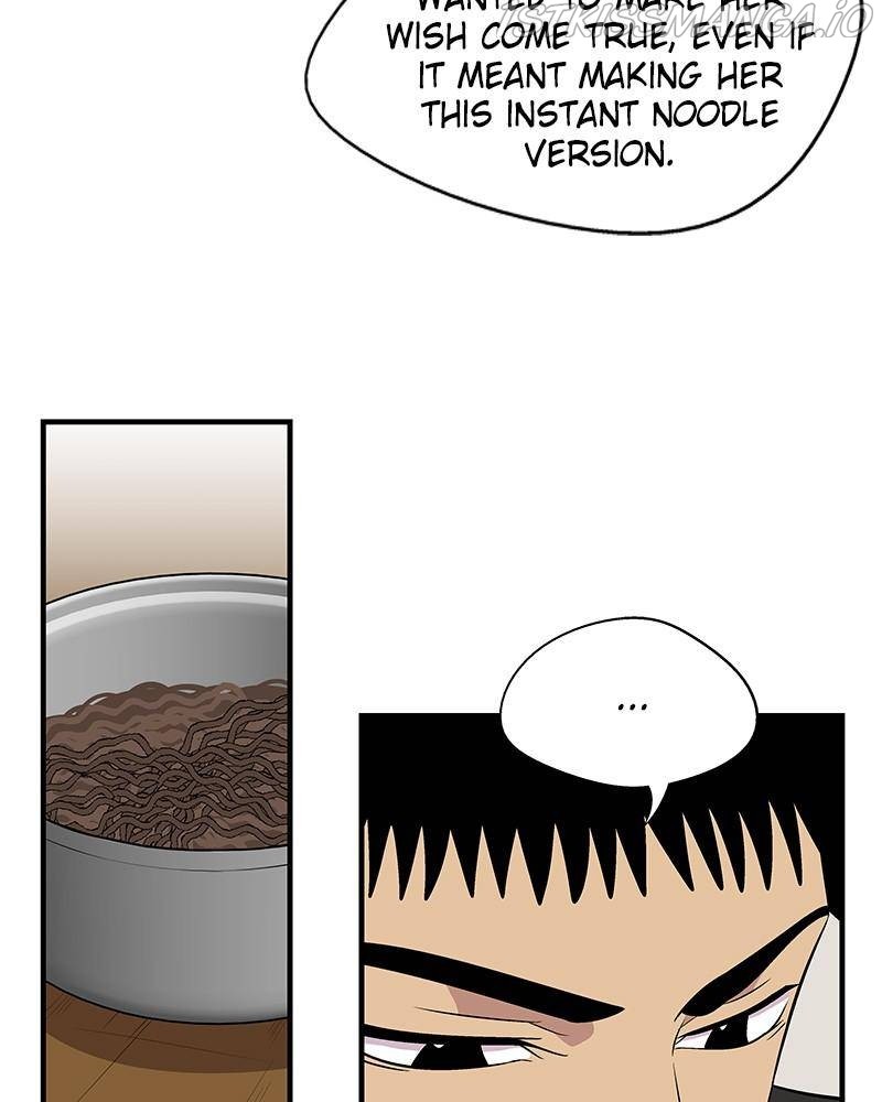 Harmonia – Manga chapter 8 - page 73
